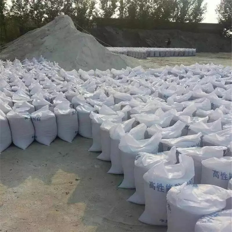 内蒙古防辐射硫酸钡砂
